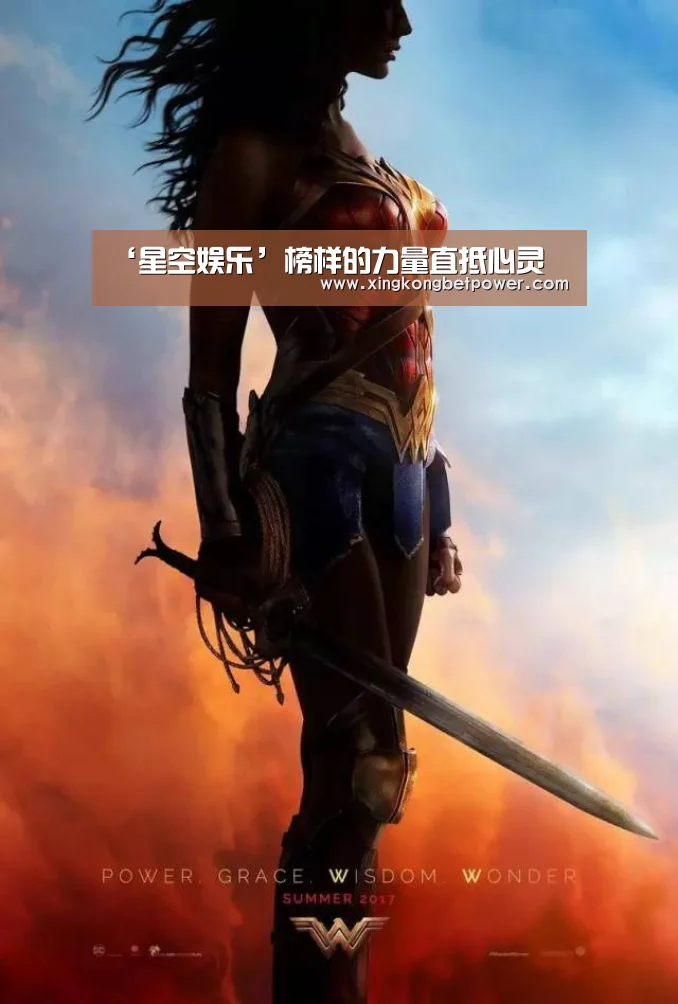 ‘星空娱乐’榜样的力量直抵心灵(图1) 星空电竞